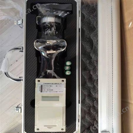 恒奥德仪器厂家 PH-Ⅱ-C 手持式气象站