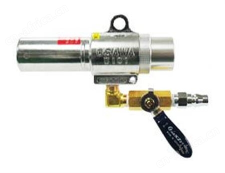 日本OSAWA COMPANY大泽气动吸尘枪W101