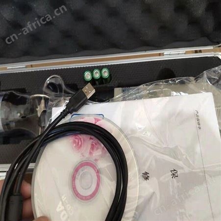 恒奥德仪器厂家 PH-Ⅱ-C 手持式气象站