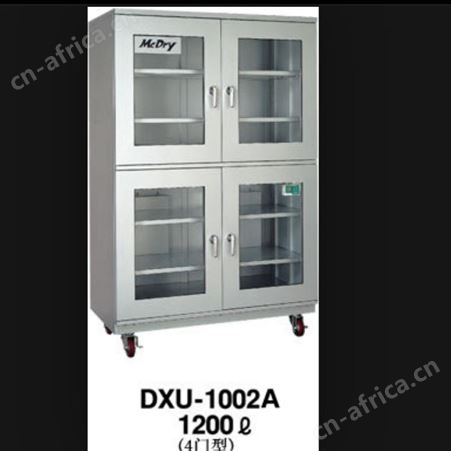 日本MCDRY 干燥箱 DXU-1001A