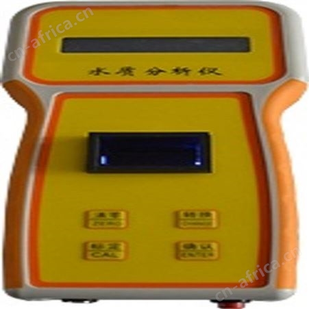 水产养殖测试仪 恒奥德厂家 型号：HAD-29763