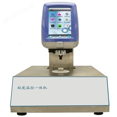 恒奥德粘度温控一体机 型号:HAD-TVT1L