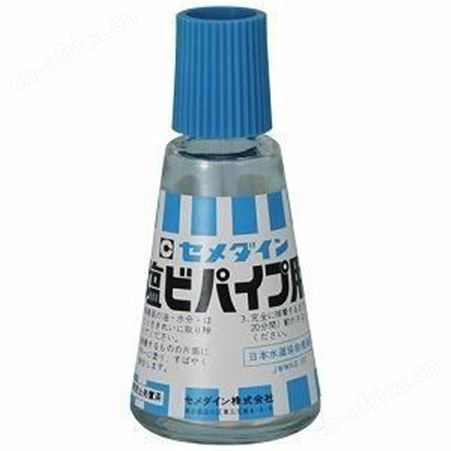 日本CEMEDINE施敏打硬CA-165多用途型接着剂