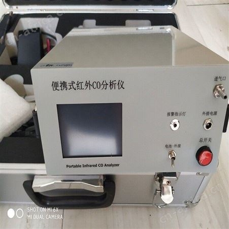 恒奥德厂家不一氧化碳检测仪配件 型号：HAD-29820