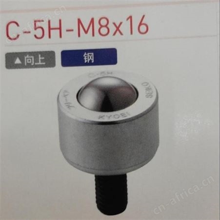 日本 FREEBEAR 福力百亚 C-5H-M8X16/C5HT 型号不同.材质就会有变化