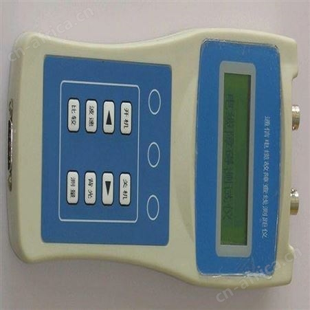 恒奥德厂家电缆故障分析仪 型号：T1-GZ-24