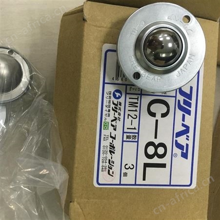 售C-8L 滚珠 厂家FREEBEAR福力百亚