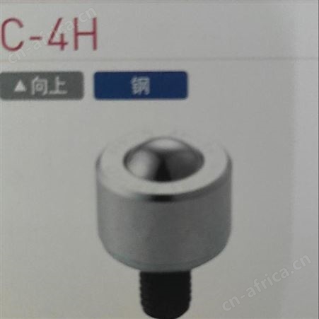 日本FREEBEAR福力百亚C-3H-EX/C-4H/C-5H型号不同.材质就会有变化
