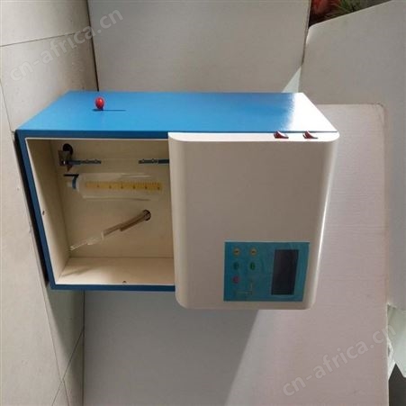 恒奥德厂家蛋白质测定仪定氮仪 型号：HAD-500