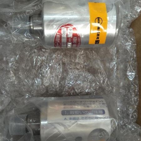 SGK昭和技研RXE 2140旋转接头
