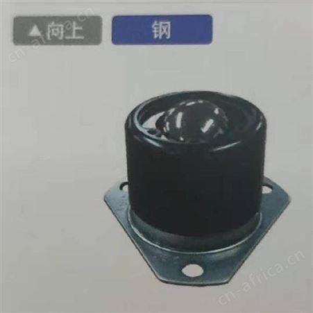 日本FREEBEAR福力百亚C-7HC/C-8HC/C-8HA型号不同.材质就会有变化