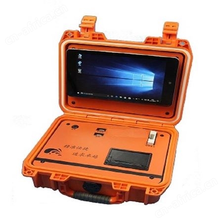 恒奥德厂家重金属检测仪配件型号：HAD-T102JS