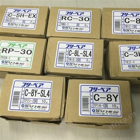 售C-8L 滚珠 厂家FREEBEAR福力百亚
