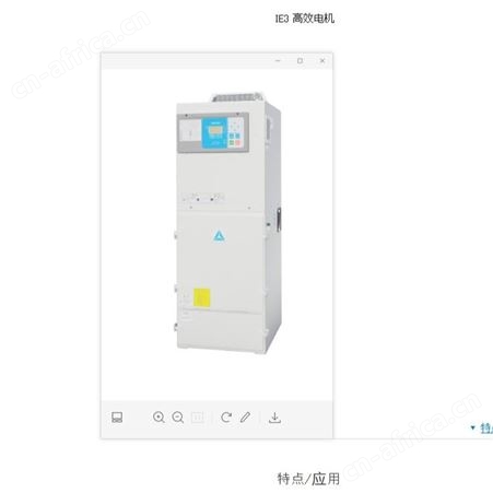 日本安满能AMANO IE3 电机中压脉冲喷射除尘器PiF-MP/HP PiF-30MP