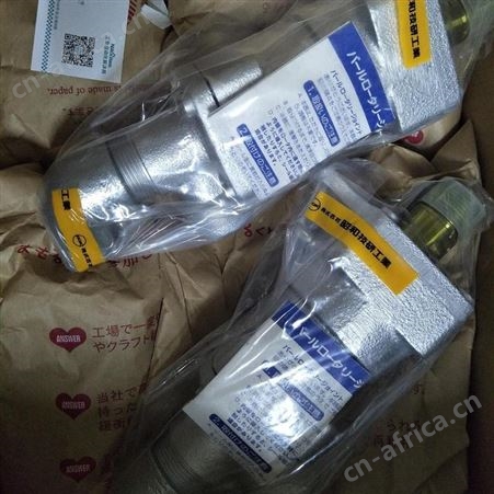 进口SGK昭和技研SR 504 10A旋转接头