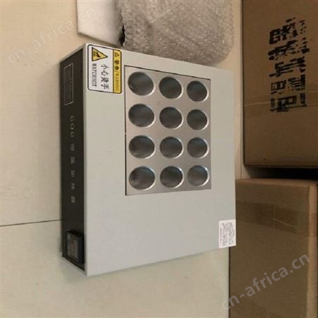 恒奥德视觉反应时测试仪 型号；HAD-BD-Ⅱ-511