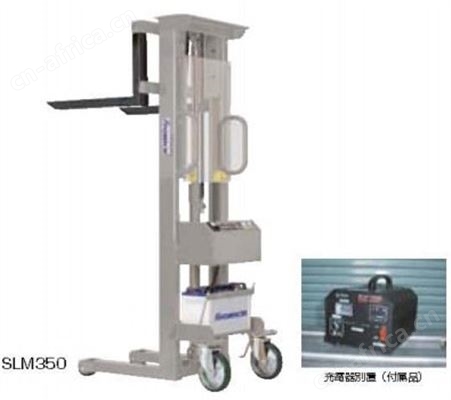 KYOMACHI京町 CD100 油桶搬运车 中国总代理