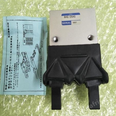 进口KONSEI近藤BHG-05 AS-PF卡爪