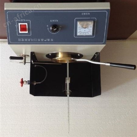 恒奥德厂家 石油产品开口测定仪 型号：HAD-3536A
