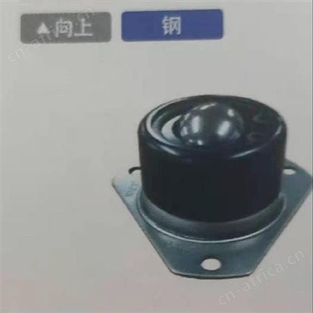 日本FREEBEAR福力百亚C-7HC/C-8HC/C-8HA型号不同.材质就会有变化