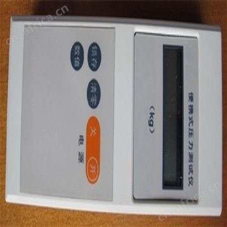 恒奥德厂家 电阻焊压力测试仪 型号：HAD-BYC1