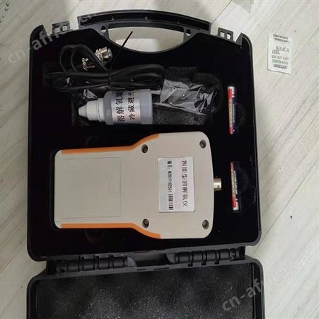 恒奥德厂家便携式智能溶解氧检测仪配件 型号;H28401