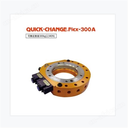 日本BL AUTOTEC机器人快换器 QC-15C-M-D37B-XXXZ-SZ