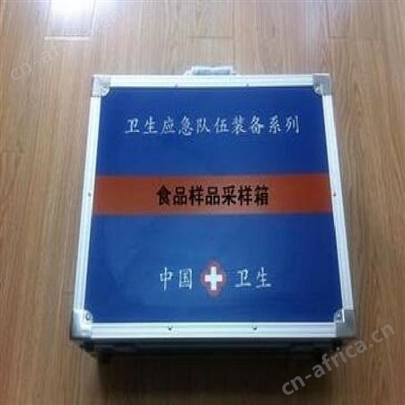 水质透明度检测仪恒奥德厂H28553