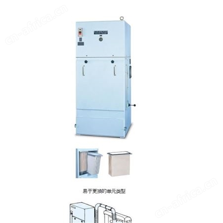 日本安满能AMANO IE3电机除尘器 VNA-15