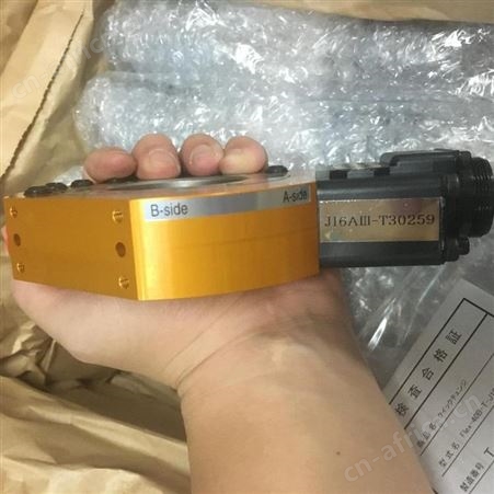 日本BL-机器人快换装置-FLEX-40B-T-J16A