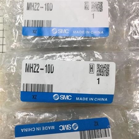 VFS2220-5DZ-01日机出货SMC电磁阀VFS2220-5DZ-01