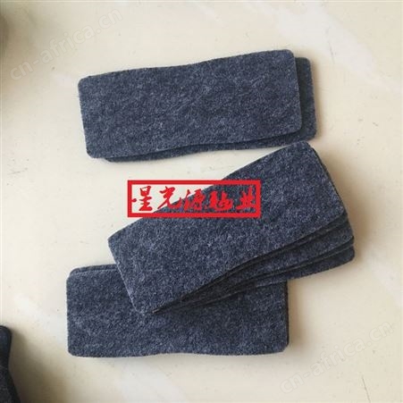 磁性白板擦毛毡布_加厚板擦毛毡_分层板擦毛毡