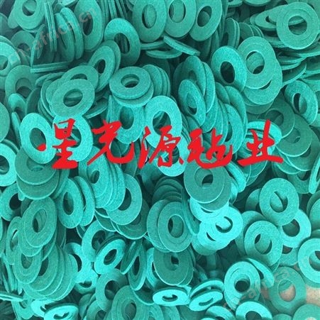 蓄电池毛毡垫，彩色羊毛毡垫圈，防腐蚀毛毡垫