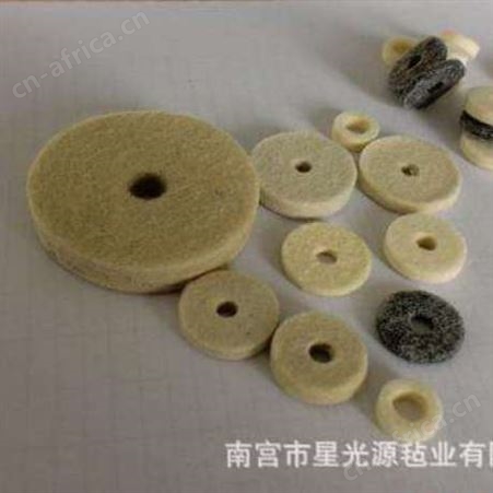 微电机用毛毡垫圈雨刮电机暖风电机油棉毛毡羊毛介子