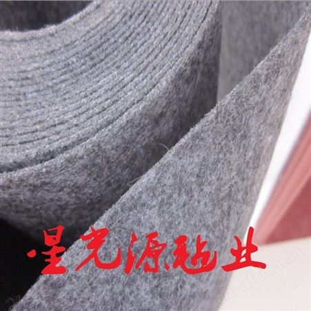 汽车后备箱无纺布毛毡，针刺毯，花灰色涤纶化纤毛毡