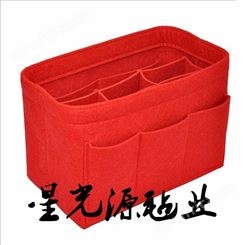 毛毡收纳包,多功能无纺布毛毡袋毛毡包,化妆包收纳袋
