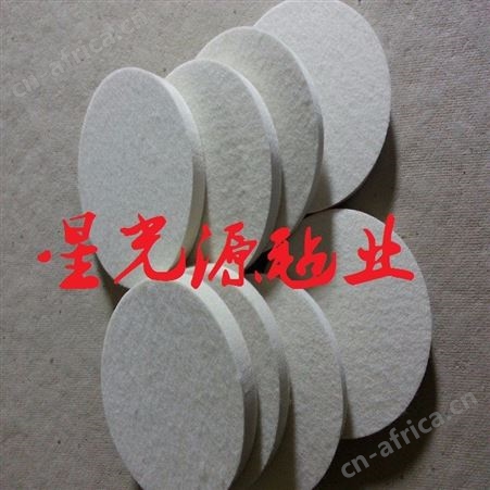 高密度抛光羊毛毡，毛毡轮磨片，自粘羊毛毡轮