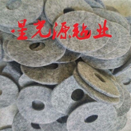 密封毛毡垫圈，轴承羊毛毡垫片，油封毛毡圈