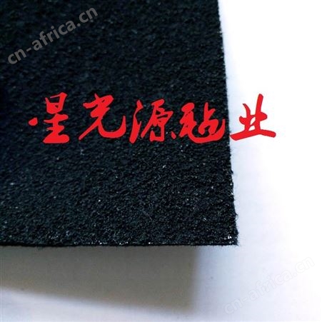 硬质毛毡，纤维毛毡，地毡绒面料，硬针刺毛毡