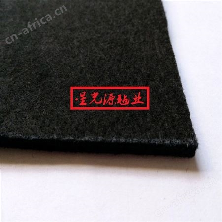 汽车轮罩无纺布，硬毛毡，热压成型针刺毡