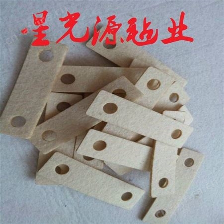 羊毛毡垫圈，可定制生产异形羊毛制品件