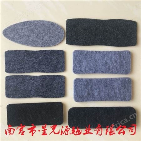 黑板擦毛毡布针刺毛毡可擦板擦羊毛毡黑色纤维毛毡