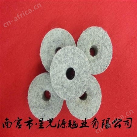 汽车真空助力器毛毡垫过滤垫羊毛毡过滤棉