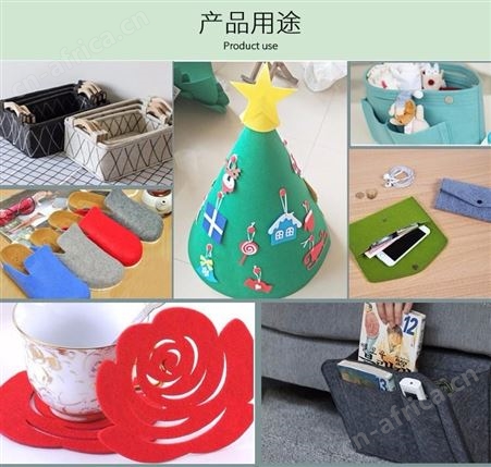 彩色化纤毡，针刺无纺布