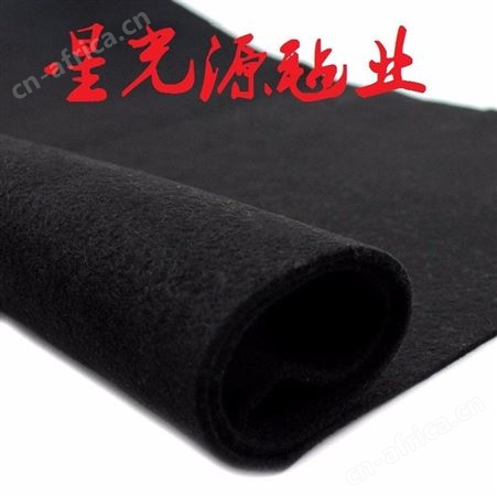 5MM厚1.5米宽黑色针刺毡，毛毡布， 针刺无纺布