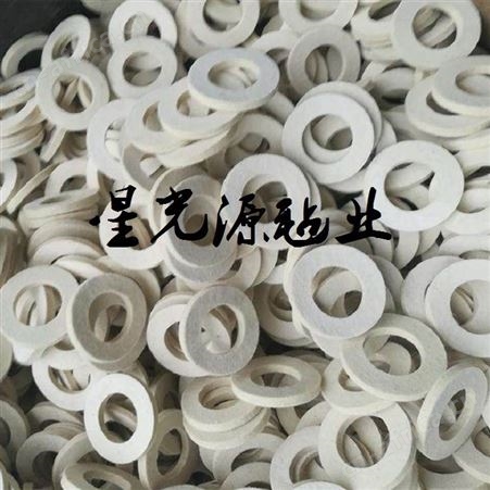 渔轮用羊毛毡垫圈，羊毛毡垫片，可定制异型羊毛毡垫圈