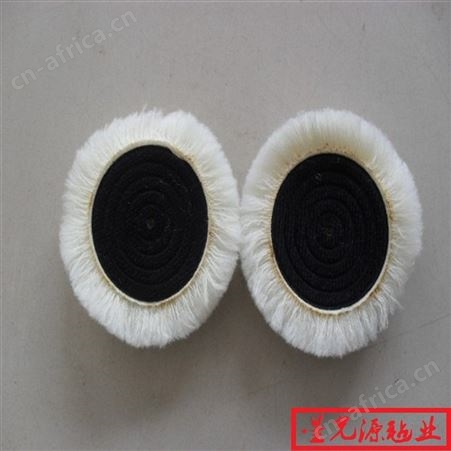 玻璃钢成品/石材/树脂抛光羊毛球,羊毛盘,毛线盘