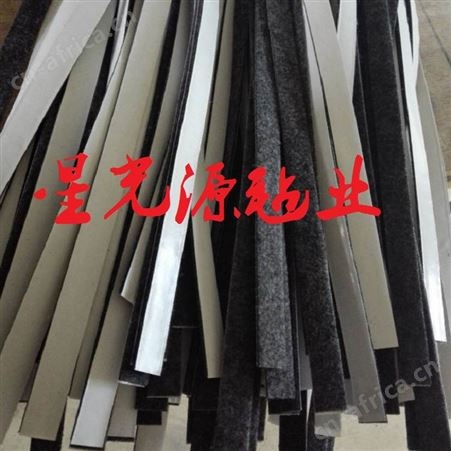 毛毡条，工业耐高温毛毡条，机械配件吸油毛毡条