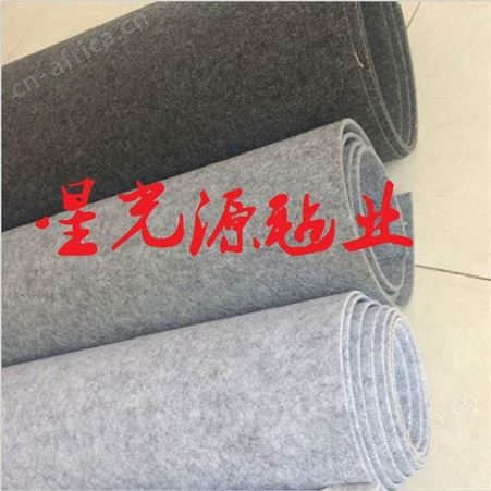 灰色涤纶化纤毛毡，针刺毛毡，隔音阻燃毛毡