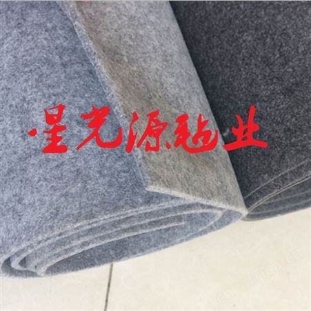 灰色涤纶化纤毛毡，针刺毛毡，隔音阻燃毛毡